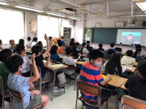 東京の小学校とリモート授業！！
