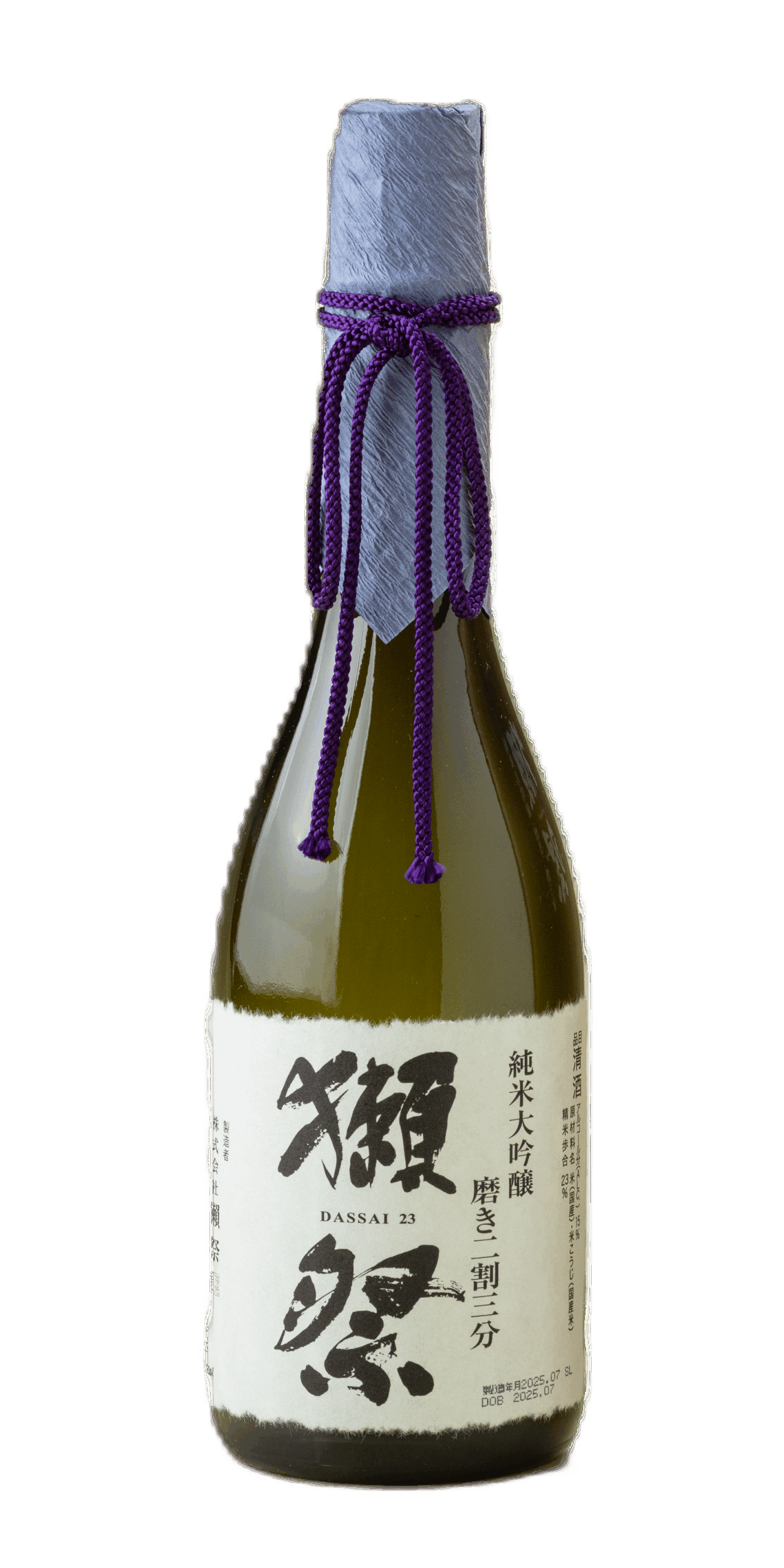 ＊クール便発送　獺祭　純米大吟醸　磨き　二割三分　箱入り