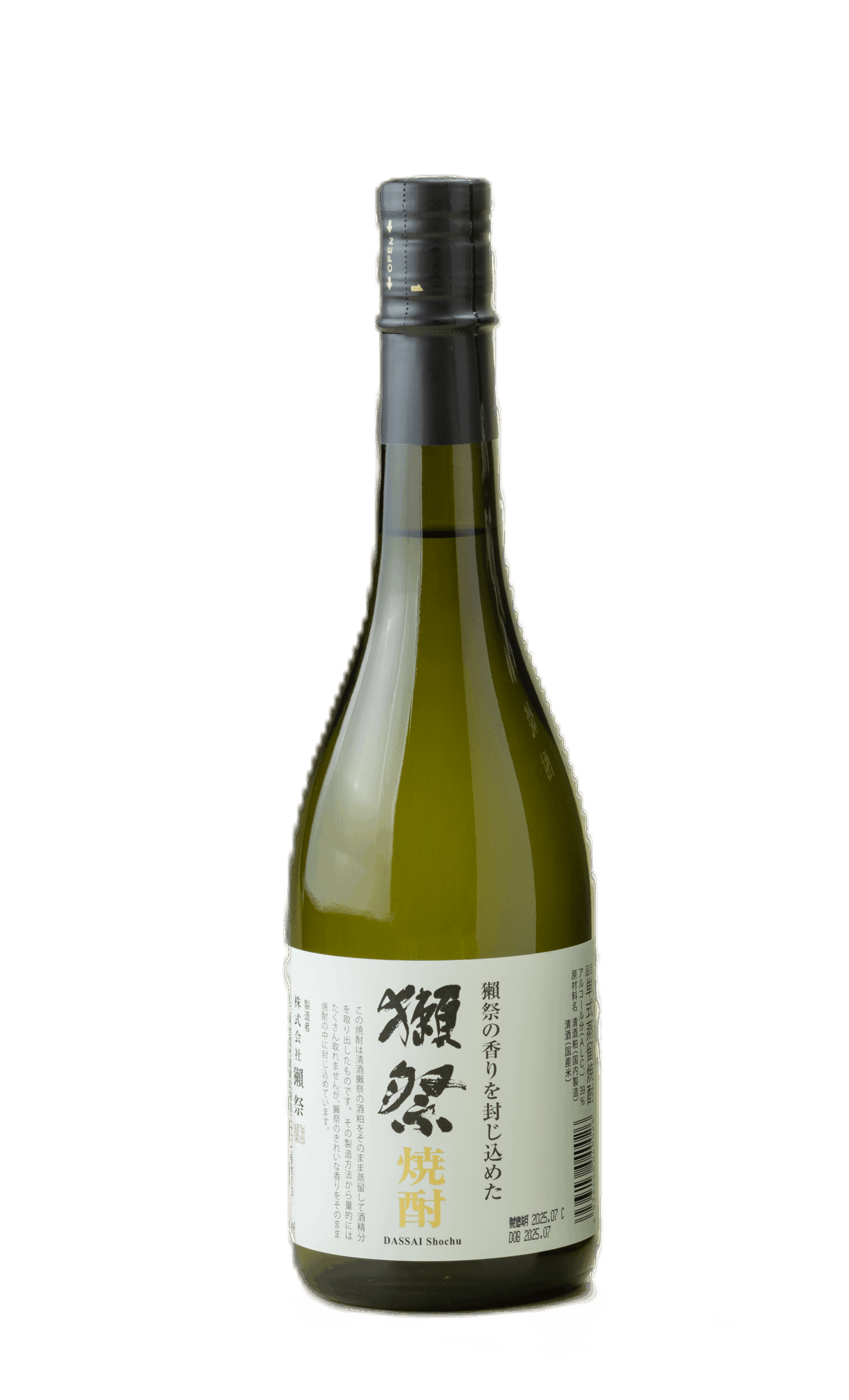 ＊クール便発送　獺祭の香りを封じ込めた　焼酎　箱入り